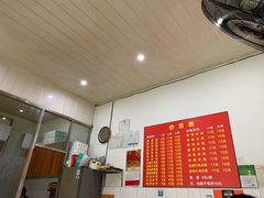 -二号桥脆绍面(星辉中路店)