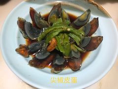 尖椒皮蛋-谭家弄堂(亚欧商厦店)