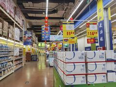 -麦德龙(十里河店)