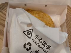 -吉品合酥脆烤饼(哈西金街店)