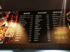 -新疆喀什噶尔餐厅(普利街店)
