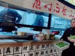 -湘村小灶·地道长沙菜·本地人优选(万家丽路店)
