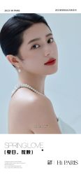 -巴黎婚纱摄影(瑞安旗舰店)