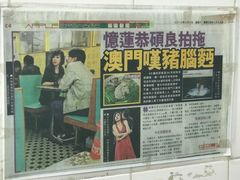 -东京小食馆(三盏灯店)