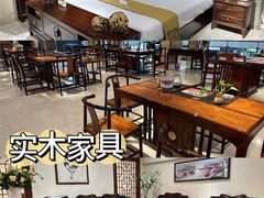 -红树湾家具博览中心(番禺店)