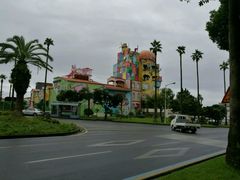 -信不信由你博物馆