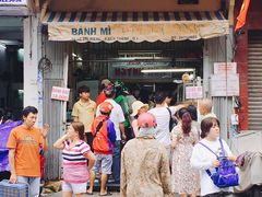 -Bánh Mì Huynh Hoa
