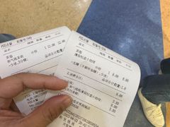 -仲盛世界商城