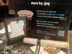 -JPG canteen(广州东山口店)