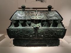 -中国国家博物馆