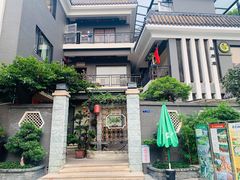 门面-阿多私房菜(顺德店)