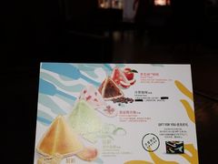 -星巴克(长春开运街欧亚店)