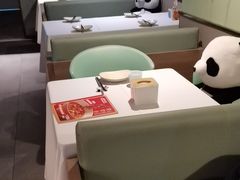 -眉州东坡(翠微印象城店)