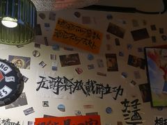 -三杯赤運·中式小酒馆(所城里店)