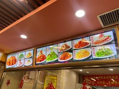 -西塔大冷面(市府大路店)