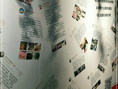 -要德火锅(鼓楼店)