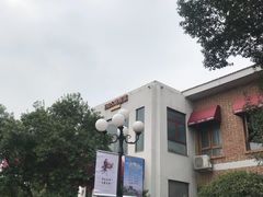 -橘洲1925湖湘餐厅