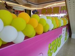 -谷田稻香·砂锅菜(广州悦汇城店)