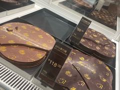 -Lecire乐希瑞巧克力(丽泽天街店)