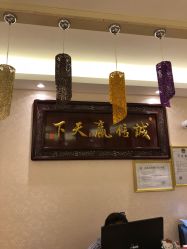 -本真坊美容美体沙龙