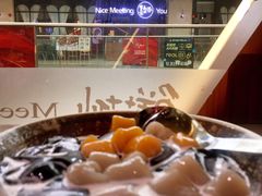 -鲜芋仙(番禺万达广场店)
