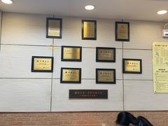 大堂-新丰小吃(文三路分店)
