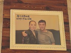 -金利来酒家(劳动西路店)