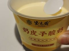 -紫光园(劲松店)