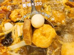 -小螺大作·螺蛳粉火锅(林和西店)