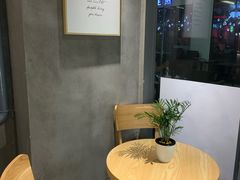 -素匠泰茶(三里屯SOHO工体奶茶店)