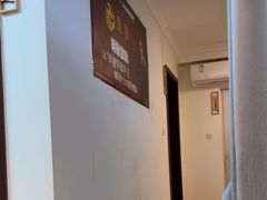 -感智盲人按摩·艾灸·肩颈SPA(岗厦店)
