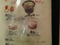 -新城市广场