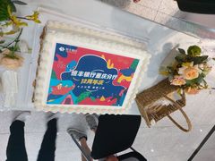 -蜜肆动物奶油蛋糕·个性定制·下午茶甜品