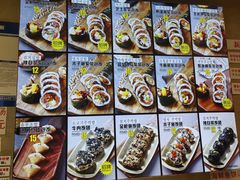 -传闻来紫菜包饭·打糕(西塔韩百店)