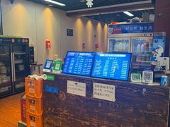 -承德正宗平泉羊汤(崇礼店)