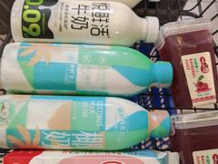 -盒马鲜生(首义店)