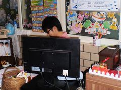 -做了不起的80后