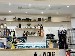 -东土食研所(渔港路店)