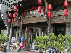 -陈麻婆豆腐(旗舰店)