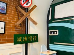 -胡同烧烤·烤肉(塔湾店)