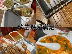 -管氏翅吧(马家堡店)