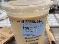 -瑞幸咖啡(富林物流大厦店)