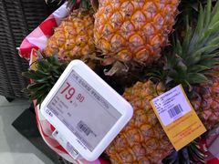 -盒马X会员店(王府井奥莱UP TOWN店)