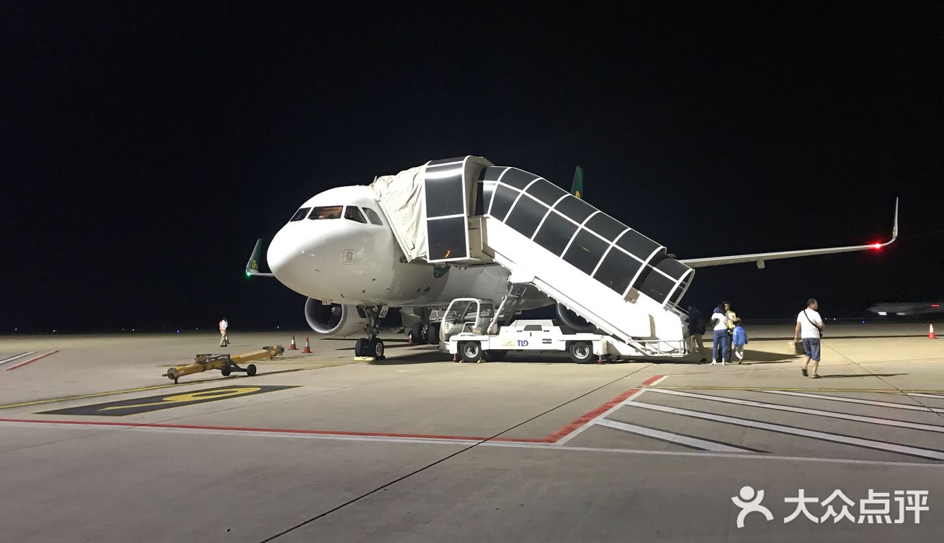 仅于首都金边国际机场。TUTU车