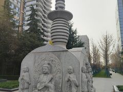 -木塔寺遗址生态公园