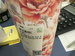 -东方墨兰(水游城店)