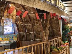 -椰莱泰小谷·东南亚融合菜(坪山悦阾SPACE店)