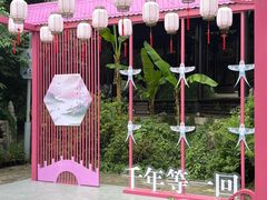 -虞山城墙