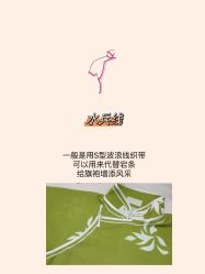 -老上海·石库门 旗袍·洋服工作室(淮海中路店)