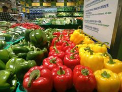 -麦德龙(湖里店)